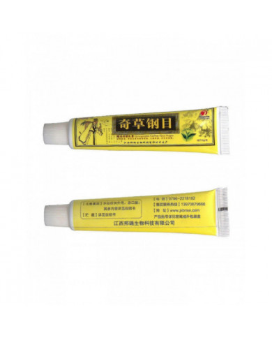 Crème naturelle chinoise pour le visage crème pour le corps crème médicinale chinoise crème anti-démangeaisons à [...]