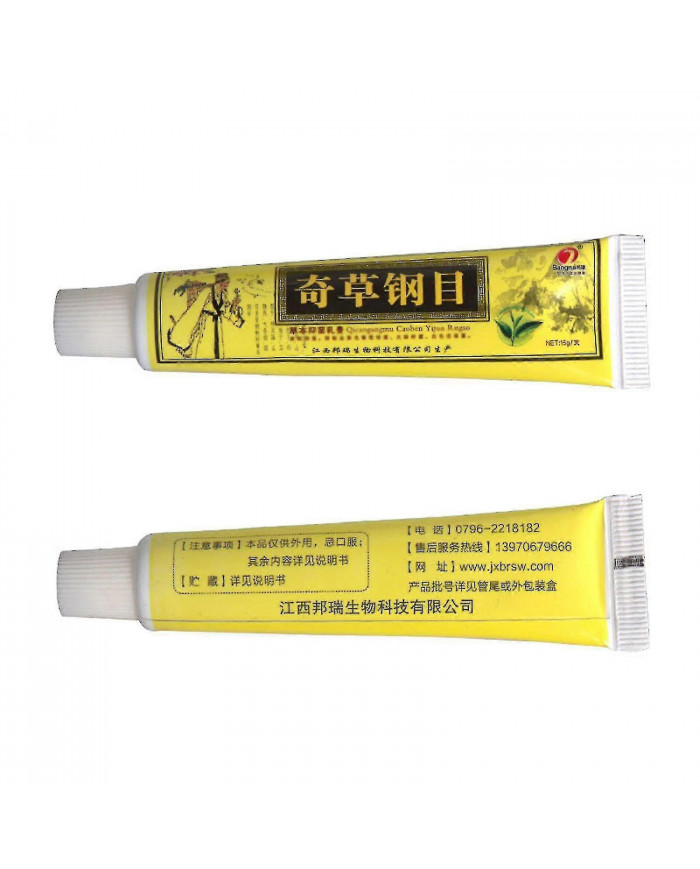 Crème naturelle chinoise pour le visage crème pour le corps crème médicinale chinoise crème anti-démangeaisons à [...]