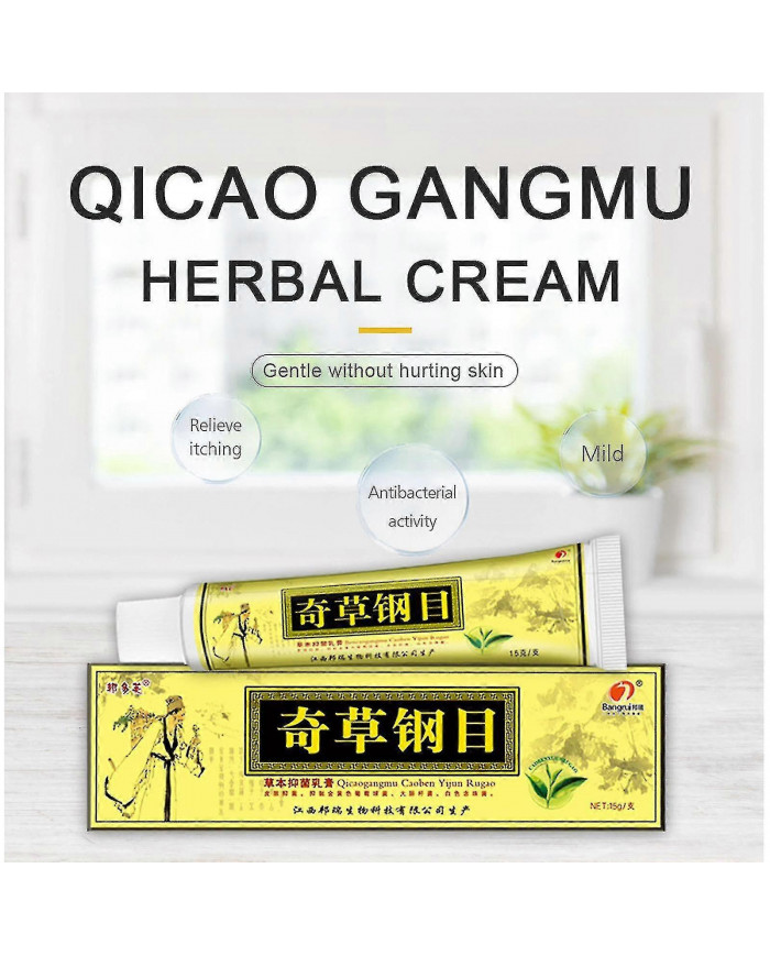 Crème naturelle chinoise pour le visage crème pour le corps crème médicinale chinoise crème anti-démangeaisons à [...]