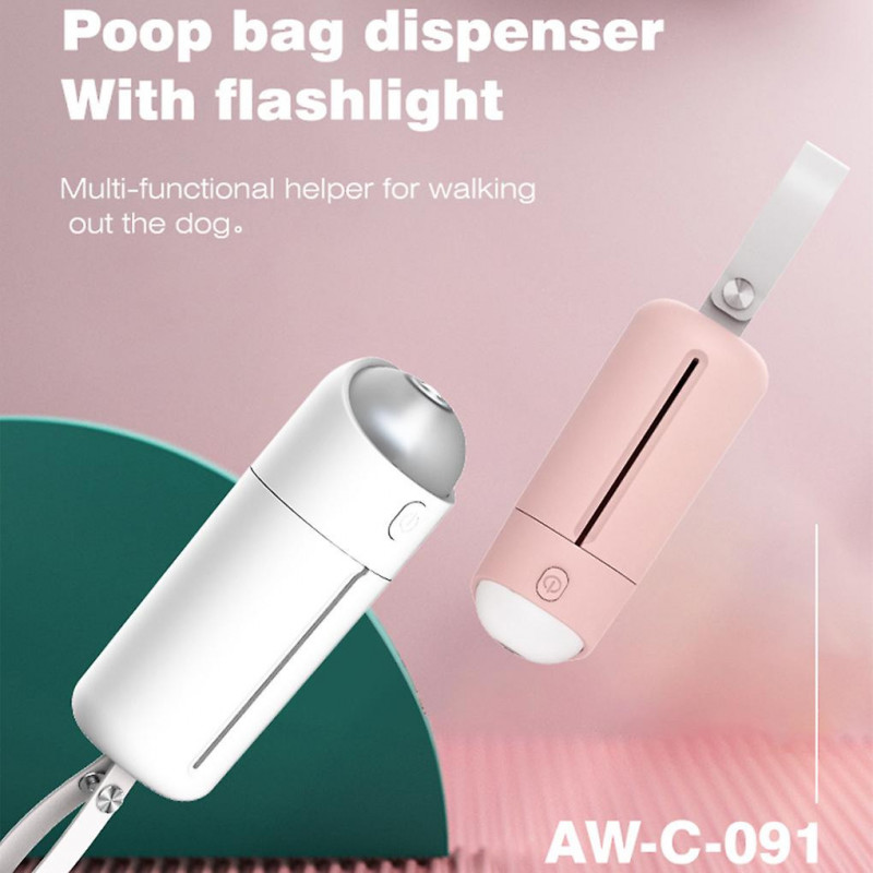 Poop Bag Simple Operation Holder Organizer Bags Dispenser Household
