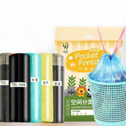 5 Rolls Cartoon Animal Disposable Thicken Trash Holder Rubbish Pouch Garbage Bag