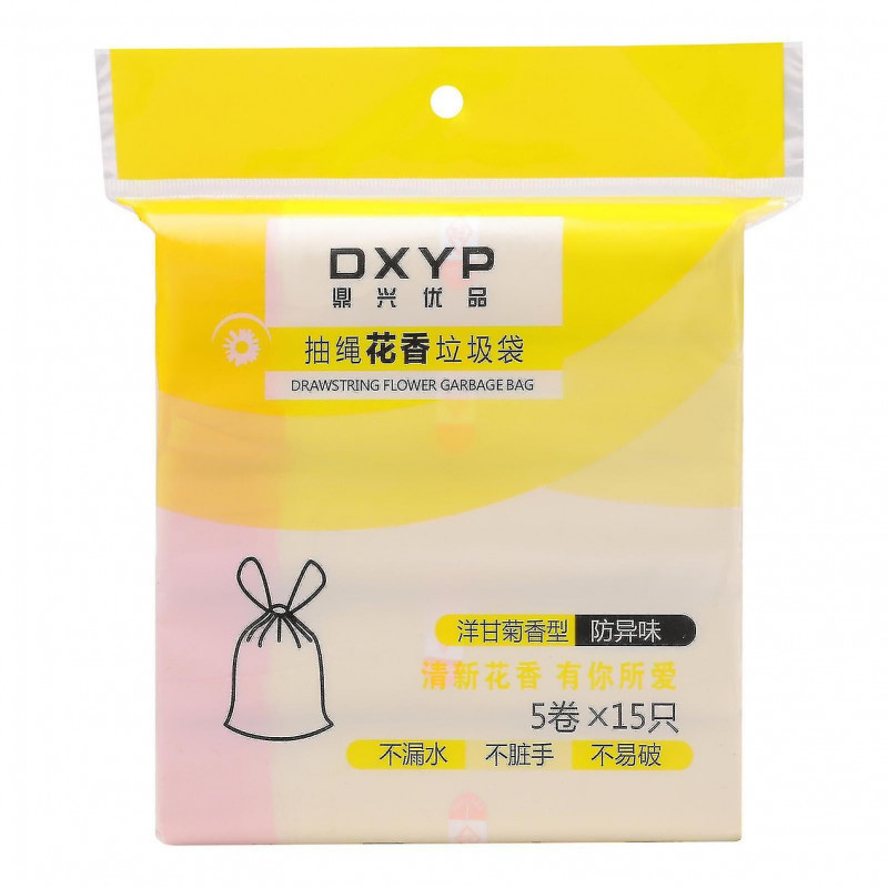 5 Roll Trash Bag Waterproof Thicken Leak-proof Garbage Storage Household Disposable Trash Pouch For Kitchen_a_ene