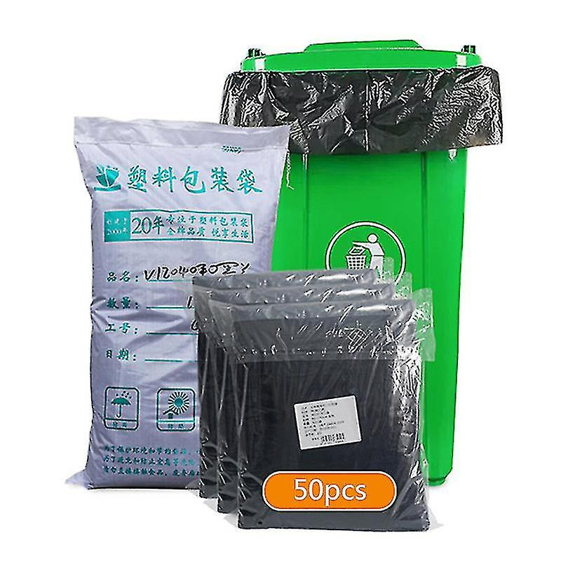 50pcs Increase Black Thick Disposable Environmental Protection Garden Privacy Plastic Garbage Bag