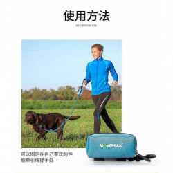 Distributeur de sac de caca de chien, porte-sac de caca Attache de laisse avec sac poubelle de caca de chien à [...]