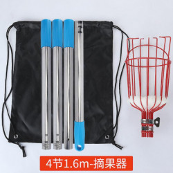 Outil de perche de cueilleur de fruits avec manche long télescopique de panier, outil de perche de cueillette de [...]