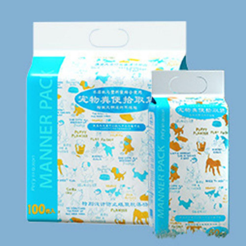 Disposable Dog Poop Bag Double Layers Thickness Doggie Potty Bags For Outdoor Walking