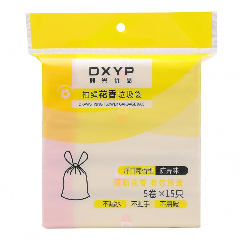 5 Roll Trash Bag Waterproof Thicken Leak-proof Garbage Storage Household Disposable Trash Pouch For Kitchen_h