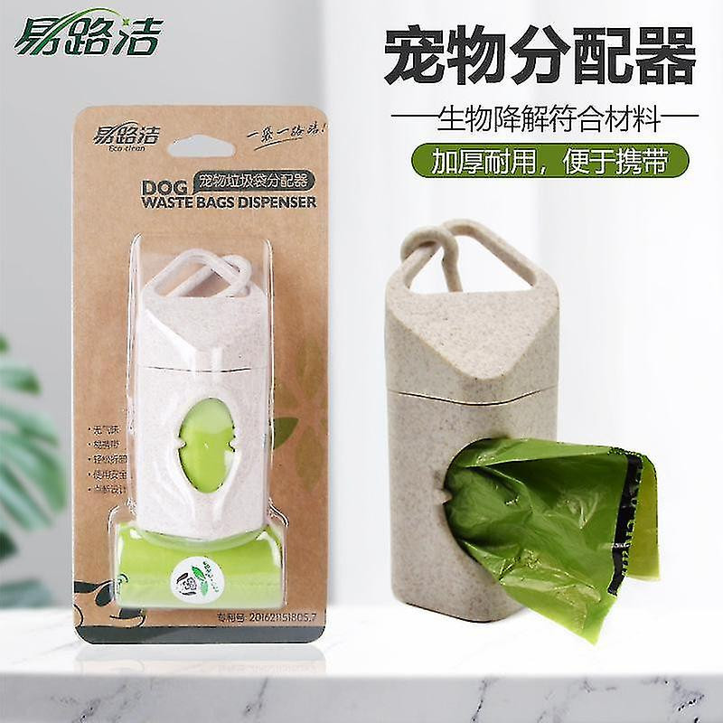 Degradable Pet Distributor Wheat Straw Garbage Bag Dispenser