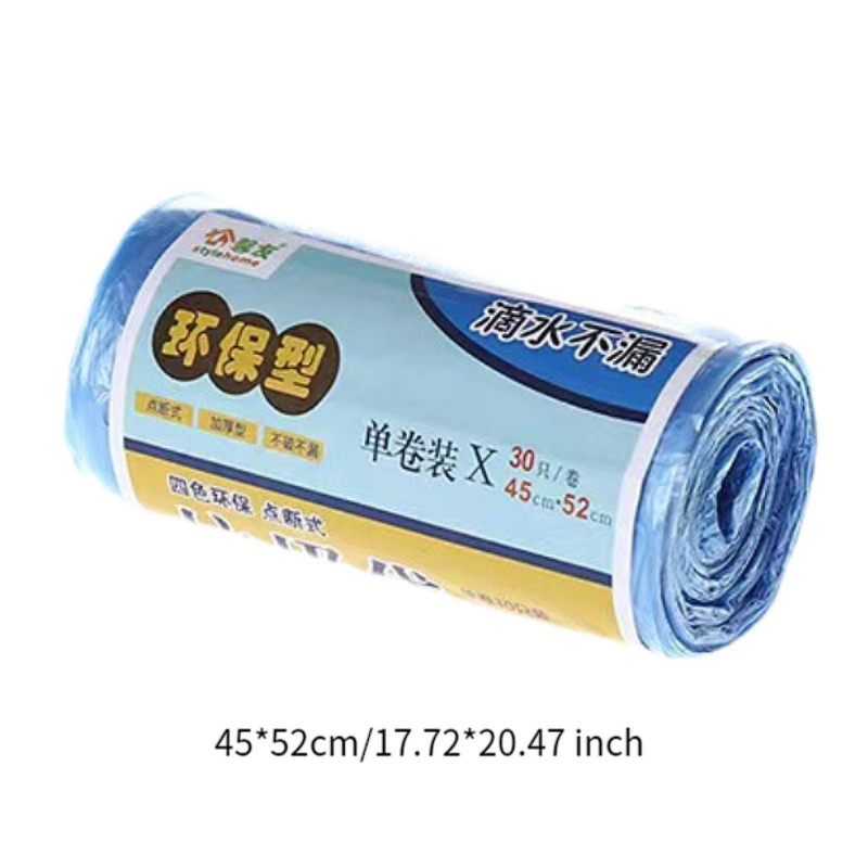 Trash Bags 10 Rolls /300 Count Kitchen Trash Bags for Kitchen Office Bedroom Blue