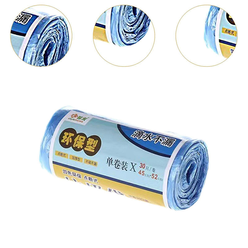 Trash Bags 10 Rolls /300 Count Kitchen Trash Bags for Kitchen Office Bedroom Blue