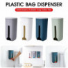 Kitchen Grocery Plastic Bag Holder Dispenser Wall Mount Garbage Bag Holder Refillable Trash Bag Save