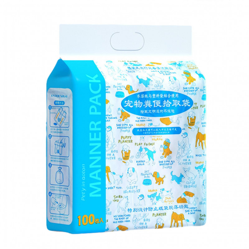 Thicked Pet Waste Bags Double Layers Thickness Doggie Potty Bags for Outdoor Travel