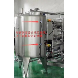 digital/serial port output Non-contact Ultrasonic liquid level detector Water tank water tower sensor liquid [...]