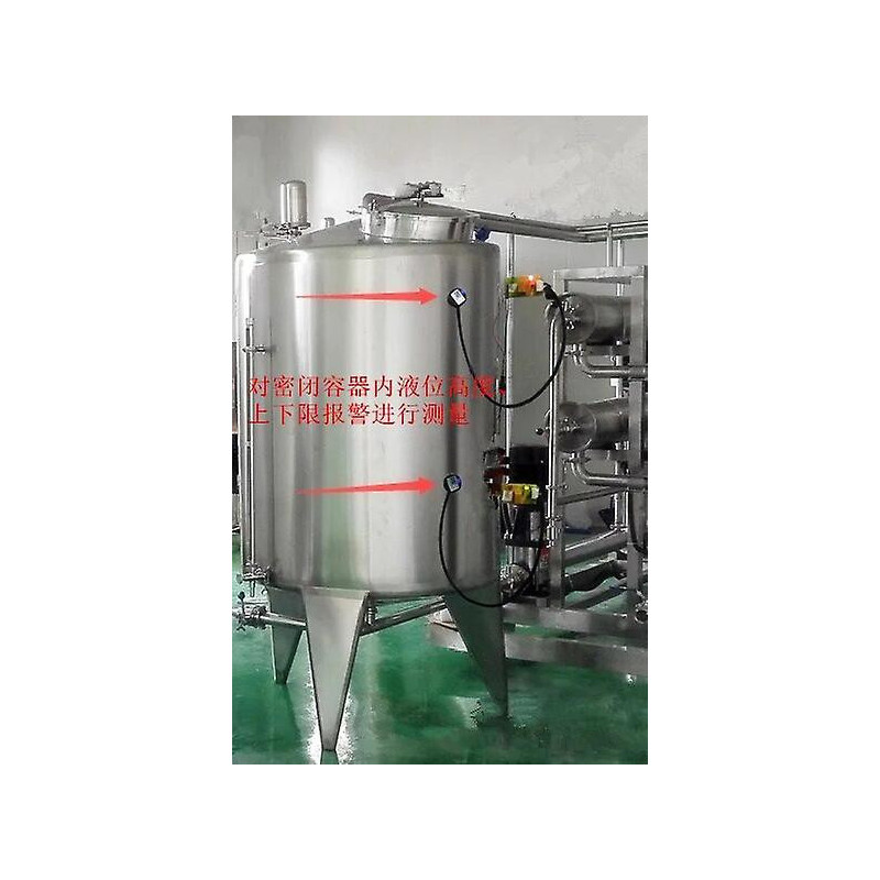 digital/serial port output Non-contact Ultrasonic liquid level detector Water tank water tower sensor liquid [...]