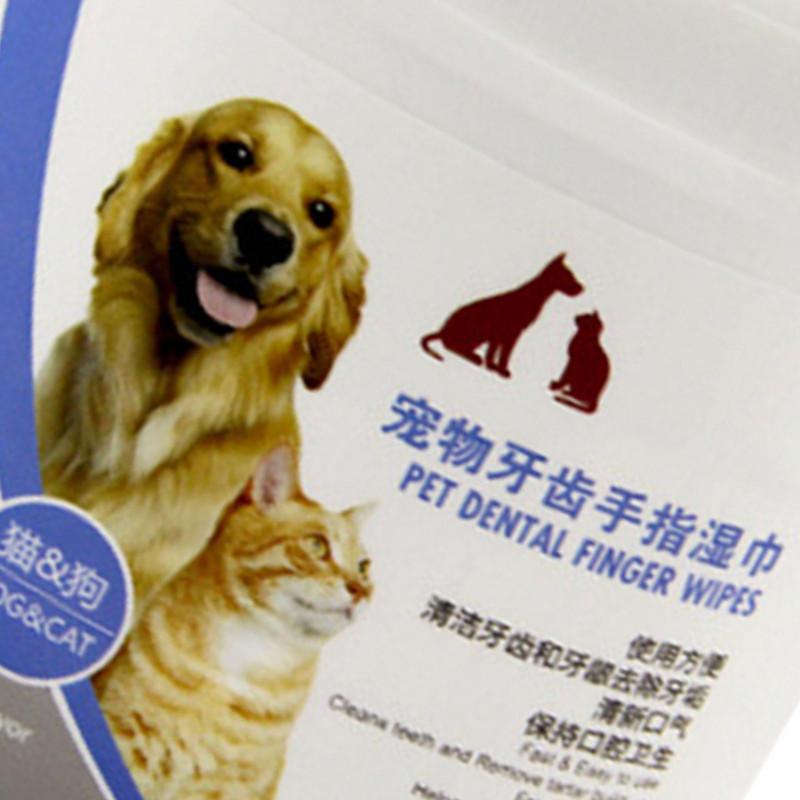Dog Teeth Cleaning Finger Wipes Remove Tartar And Calculus Pet Dental Care Finger Wipes For Cats And Dogs