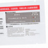 Hp Detection Rapid Test Paper For Helicobacter Pylori Oral Tartar Examination Shytmv