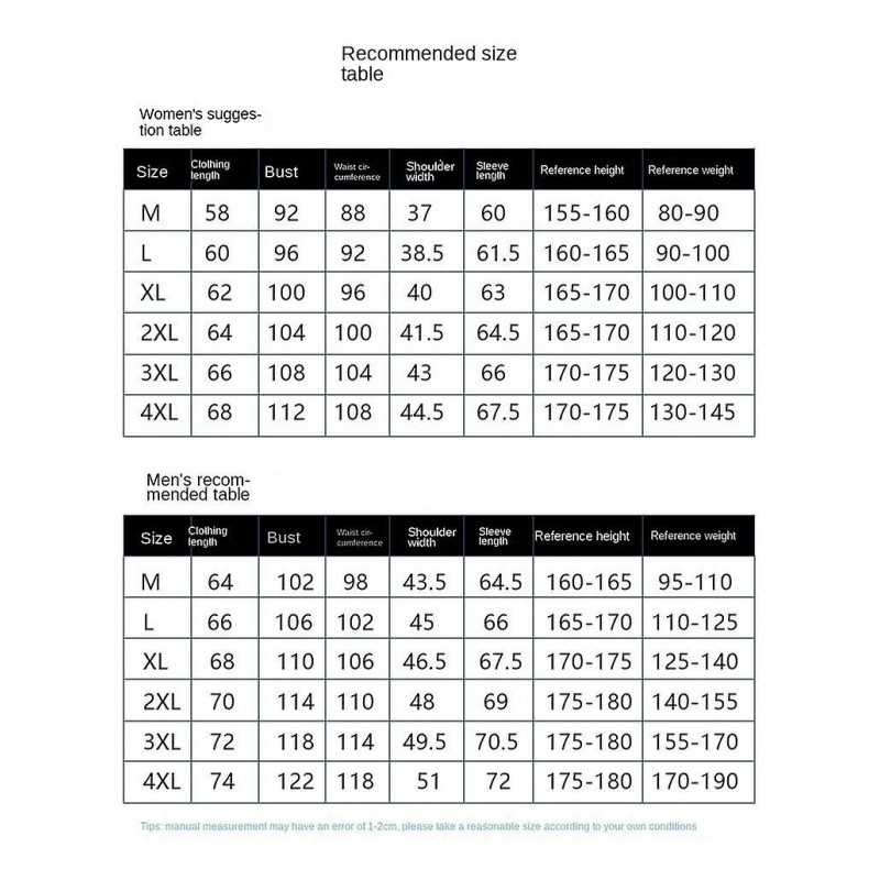 Summer Sun Protection Clothing Women's Hat Brim Ice Silk Women's Breathable Cycling Hat Brim Sun Protection Clothing