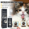 Pet Paw Cleaning Foam Efficient Dog Cat Feet Cleaner With Silicone Scrubber For Dogs Cats Horses & Pets