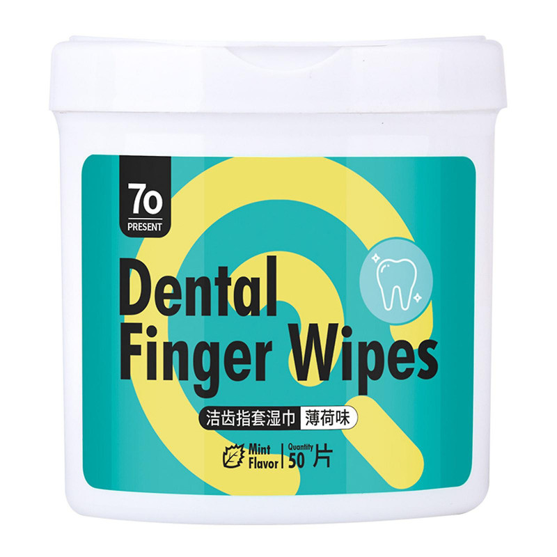 Dental Finger Wipes For Dogs Cats Teeth Preventing Plaque Tartar Bad Breath