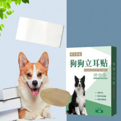 Dog Health Care Ear Stand Stickers Fixed Correction Vertical Holder Easy To Use Assist Erected Tool Erector For [...]