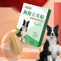 Dog Health Care Ear Stand Stickers Fixed Correction Vertical Holder Easy To Use Assist Erected Tool Erector For [...]