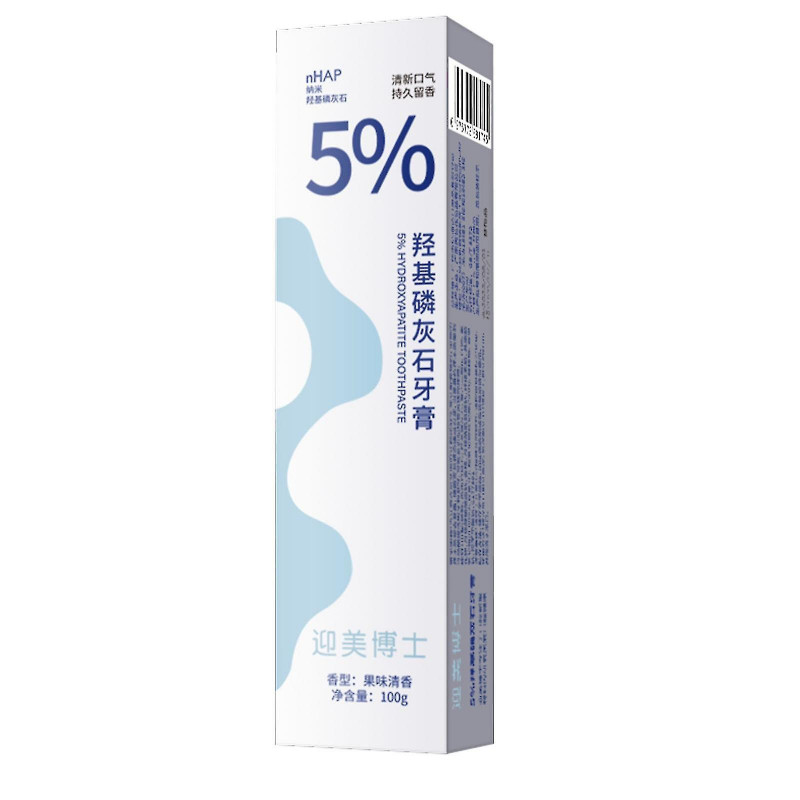 Dentifrice Dr. Yingmei Apatite Dentifrice Hydroxyapatite Dentifrice Nettoyage de l’haleine fraîche Soins [...]