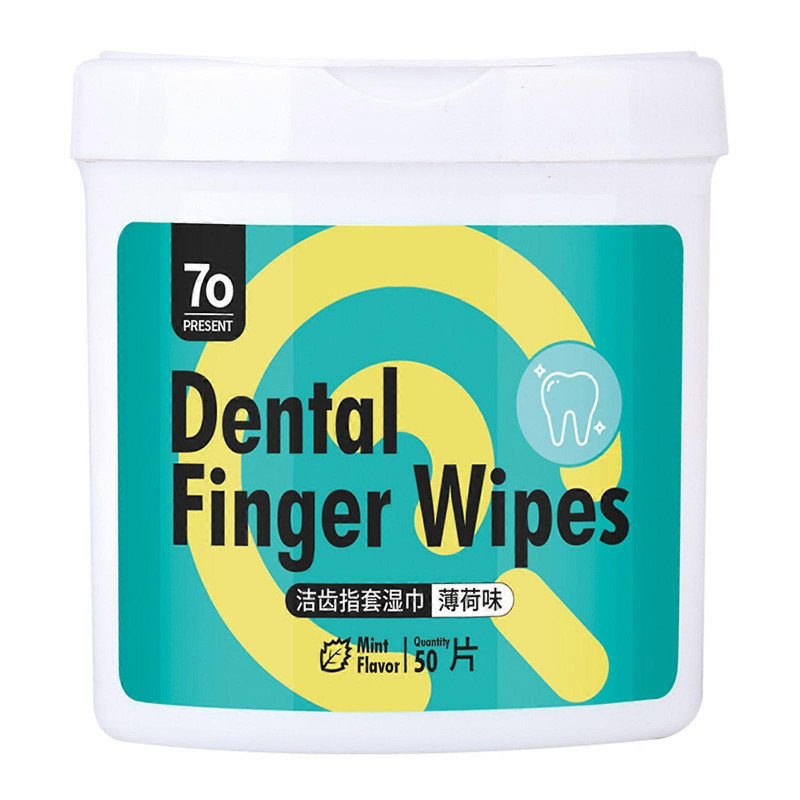 Dental Wipes for Dogs & Cats 50Pcs Finger Wipe Great for Pet Teeth Cleaning