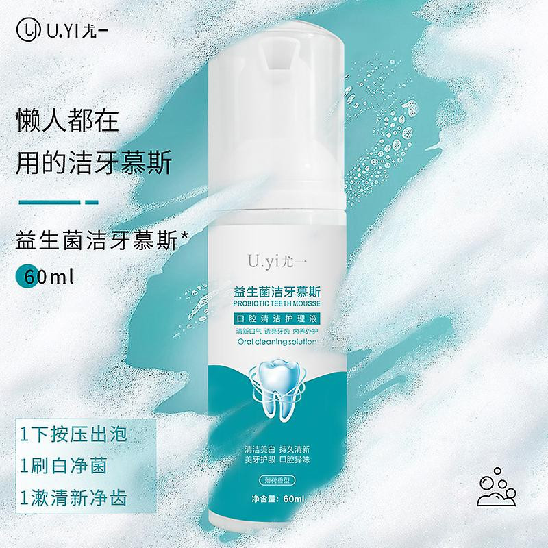 Probiotic Teeth Cleaning Mousse Fresh Breath Oral Care Cleans Teeth and Protects Gums Bubble Toothpaste 60ml