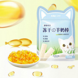 1sac d’herbe de chat broyage de dents bâton collations bâtons de nettoyage de dents de chat approvisionnement pour [...]