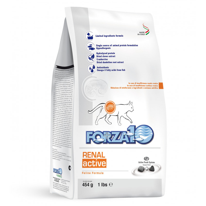 Active Cat Renal 1lb