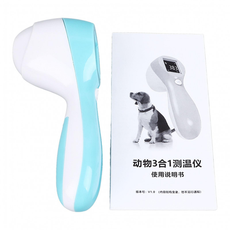 Digital Pet Thermometer Infrared Touchless High Accuracy 3 In 1 Animal Thermometer For Pet Cats Dogs Cattle Sheep Pigs