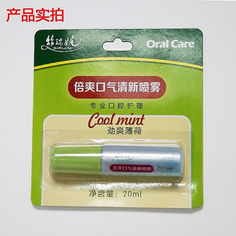 1pcs Siruini Mouth Spray Fresh Breath Mint Flavor Portable Disposable Spray Dental Care 1pcs