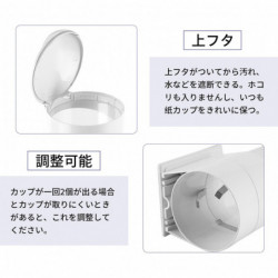 Paper Cup Dispenser Holder Stand for Convenient Storage and Dispensing of Paper Cups Paper Cup Dispenser Holder Stand for Convenient Storage and Dispensing of Paper Cups