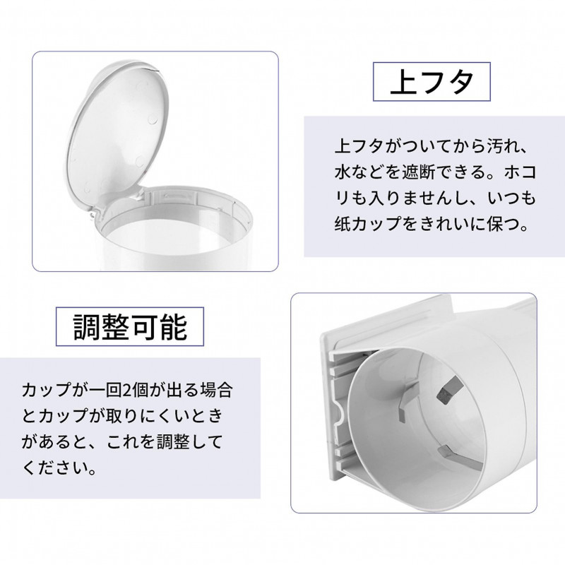 Paper Cup Dispenser Holder Stand for Convenient Storage and Dispensing of Paper Cups Paper Cup Dispenser Holder Stand for Convenient Storage and Dispensing of Paper Cups