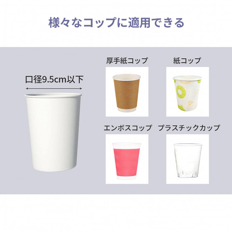 Paper Cup Dispenser Holder Stand for Convenient Storage and Dispensing of Paper Cups Paper Cup Dispenser Holder Stand for Convenient Storage and Dispensing of Paper Cups