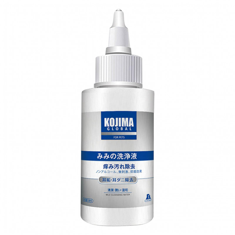 50ml For Dogs Cats Pet Ear Cleaner Portable Wax Removal Treatment Reduces Odors