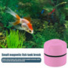 Fish Tank Brush Easy to Use Efficient Cleaning Fish Tank Mini Magnetic Clean Brush Household