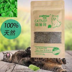 1~10PCS Natural Premium Catnip Cattle Grass Interactive Cat Non-toxic 10g Menthol Flavor Funny Cat Supplies Keep [...]