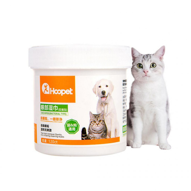 120pcs Pet Eye Wipes Eye Cleaners pour chiens Chats Élimine la croûte de saleté et la décharge