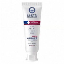 Mints Whitening Toothpaste Gingival Reinforced Oral Care Supplies Teeth Care Supplies Mints Whitening Toothpaste Gingival Reinforced Oral Care Supplies Teeth Care Supplies