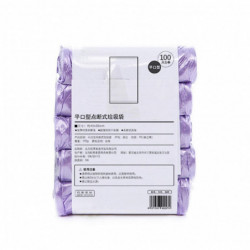 5 Rolls Trash Pouch Écologique Résistant à la déchirure Pe Étanche Poubelle Épaissie Pouch Pour La Maison 5 Rolls Trash Pouch Écologique Résistant à la déchirure Pe Étanche Poubelle Épaissie Pouch Pour La Maison