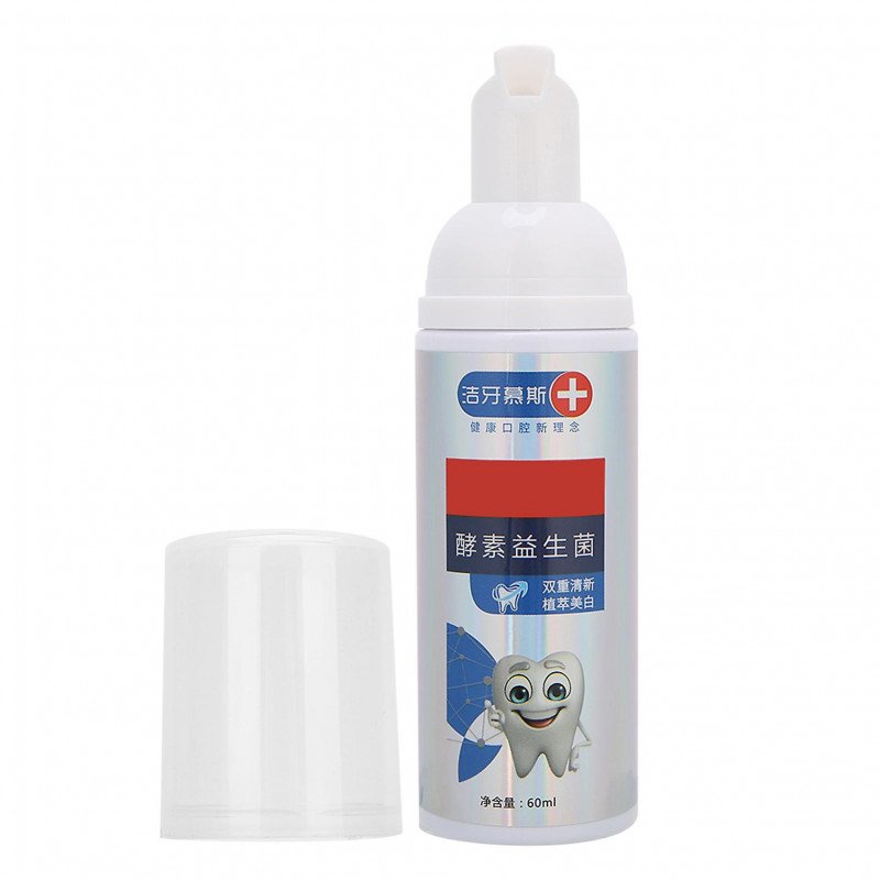 Children Teeth Cleaning Foam Toothpaste Strawberry Flavor Whitening Oral Care Mousse