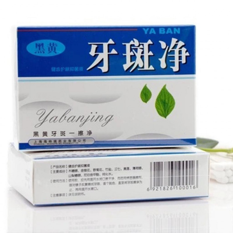 3x 10ml Blanchiment Oral Nettoyage Liquide Détachant Soin Bucco-Dentaire