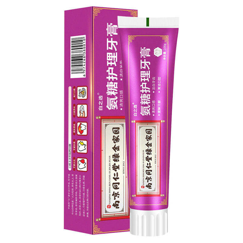 Dentifrice de soins des dents lâches, dentifrice attentionné, soin des dents