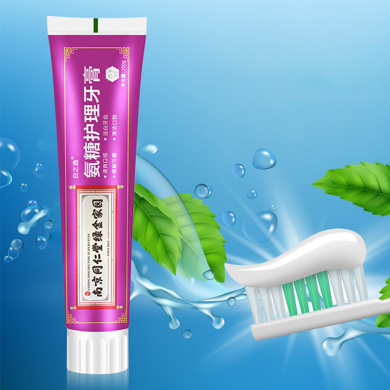 Dentifrice de soins des dents lâches, dentifrice attentionné, soin des dents