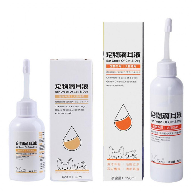 Nettoyant pour oreilles de chat Liquide pour chiens Fournitures de nettoyage pour chiens réduit les secousses de tête