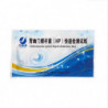 Hp Detection Rapid Test Paper For Helicobacter Pylori Oral Tartar Examination Shytmv
