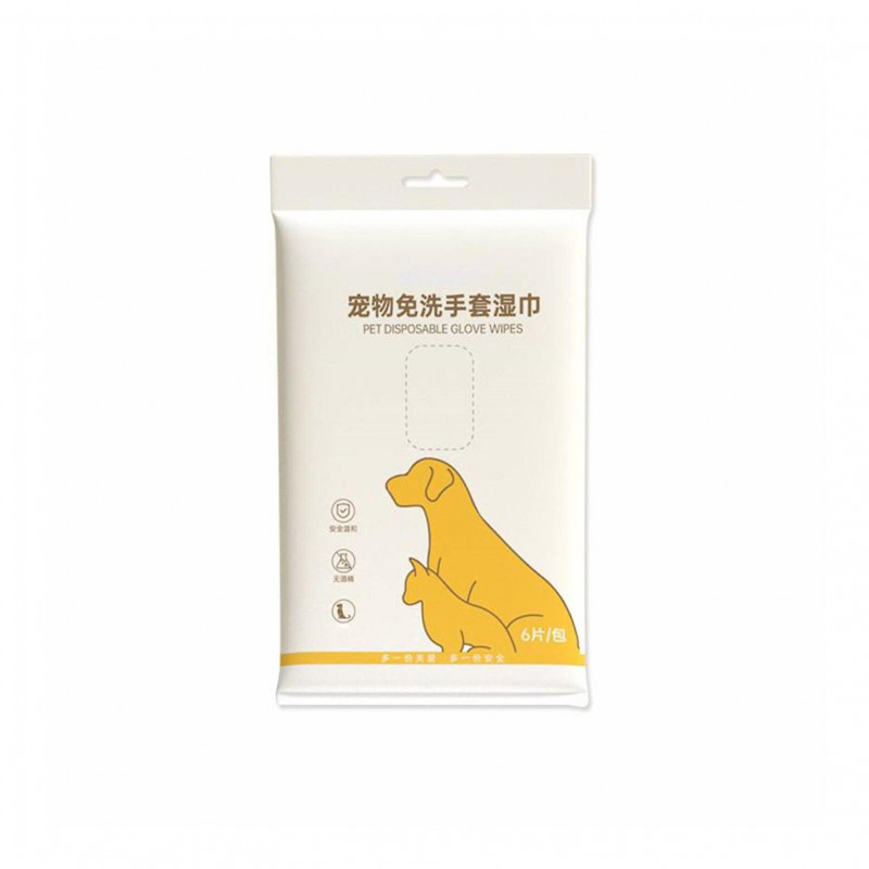 Pet No Washing Gloves 1-10pack For Cats And Dogs Bathing Grooming Easy To Use Just Lather-wipe Dry Ideal Pets [...]