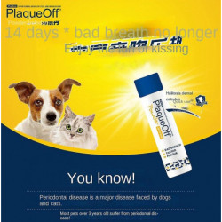 Chiens et chats Mauvaise haleine Enlèvement Dents Blanches Pierres Désodorisation de la bouche Nettoyage oral [...]