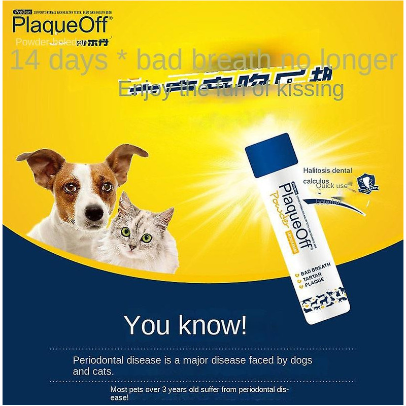 Chiens et chats Mauvaise haleine Enlèvement Dents Blanches Pierres Désodorisation de la bouche Nettoyage oral [...]